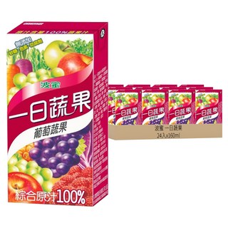 波蜜 一日蔬果 100%葡萄蔬果汁, 無添加糖/色素/防腐劑, 160ml x 24入