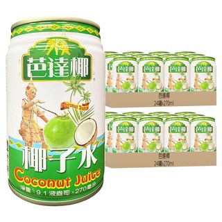 芭達椰 椰子水, 270ml, 48罐