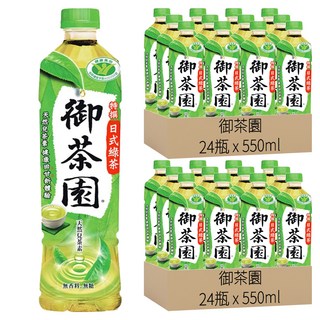 御茶園 特撰日式綠茶 無糖, 550ml, 48瓶
