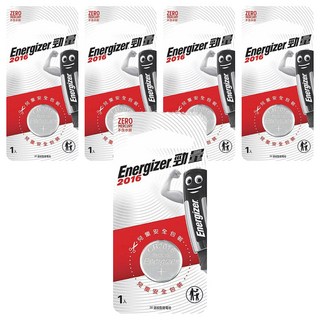 勁量 Energizer 2016 鈕扣型鋰電池, 小巧耐用, 滿足電力需求, 1個, 5顆