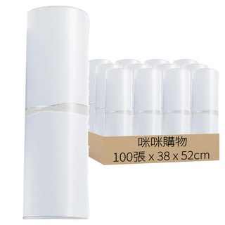 咪咪購物 破壞袋 大尺寸 白色, 100張