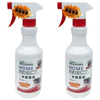 植物主義 卡蘭賈油除蚤靈 500ml, 2瓶