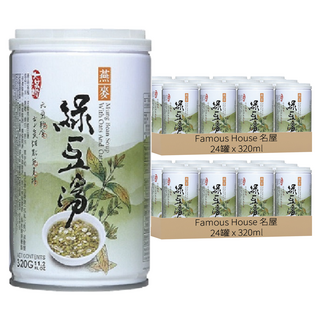 Famous House 名屋 燕麥綠豆湯, 320ml, 48罐