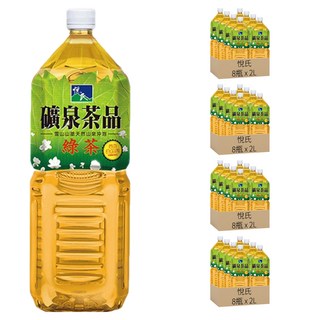 悅氏礦泉茶品綠茶 雪山山脈天然泉水沖泡, 2L, 32瓶