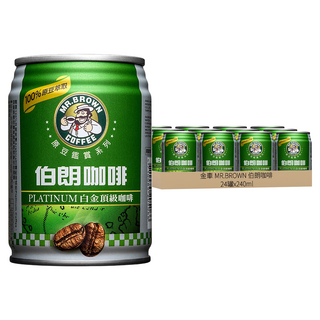 金車 MR.BROWN 伯朗咖啡 原豆鑑賞系列 Platinum 白金咖啡 24罐, 240ml
