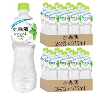 水森活 純淨水, 575ml, 48瓶