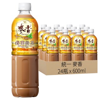 統一 麥香 錫蘭奶茶 600ml*24瓶, 香氣芬芳 口感渾厚 焙炒大麥 乳粉結合