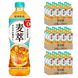 御茶園 麥萃無糖麥茶, 590ml, 72瓶
