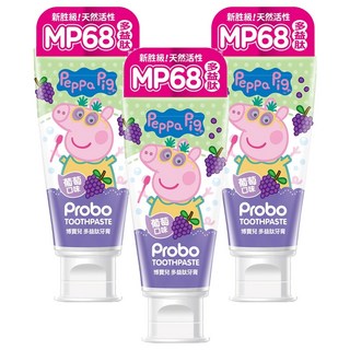 Probo 博寶兒 佩佩豬多益肽葡萄口味牙膏, 80g, 3條