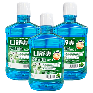 SHITEH 西德 口舒爽 雙效抑菌漱口水, 600ml, 3瓶