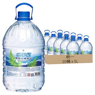 統一 水事紀 麥飯石礦泉水, 5L, 10桶