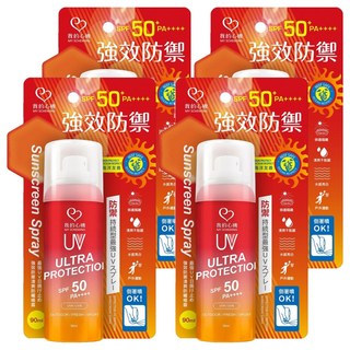 MY SCHEMING 我的心機 強效防禦清爽防曬噴霧, 90ml, 4瓶
