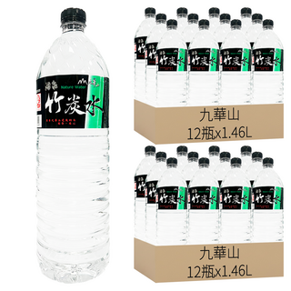 湧泉 九華山 竹炭水, 1.46L, 24瓶