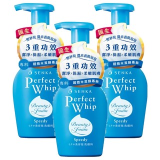 SENKA 專科 台灣公司貨 超微米潔顏慕絲, 150ml, 3瓶