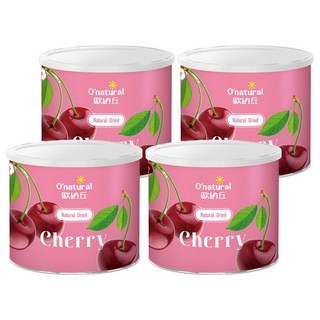 O'natural 歐納丘 純天然整顆櫻桃乾 無人工添加物 無防腐劑, 210g, 4罐