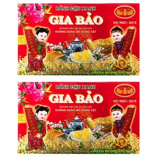 GIA BAO 家寶 綠豆糕餅 12g, 240g, 2盒