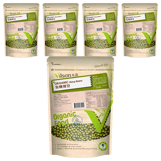 Vilson 米森有機 100%有機綠豆, 450g, 5包