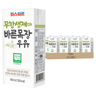 Pasteur 正直牧場 無抗生素牛奶 190mL, 24入