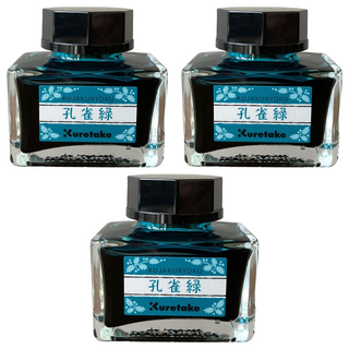 Kuretake 吳竹 ink-cafe 明治色彩鋼筆墨水 ECF160-535, 孔雀綠, 3瓶