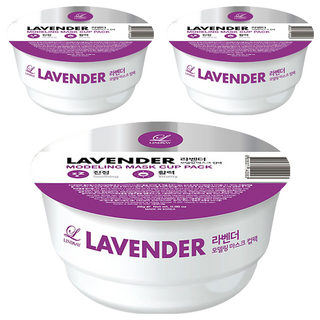 韓國 LINDSAY 台灣公司貨 杯裝軟膜粉 薰衣草 28g, 1入, 3個