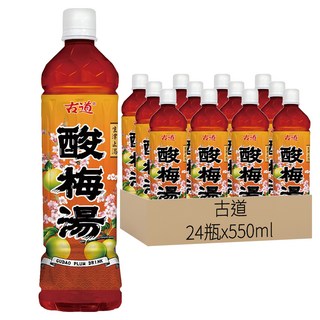 古道 酸梅湯, 清涼消暑 酸甜爽口, 550ml, 24瓶