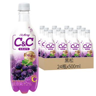 黑松 C&C 氣泡飲 葡萄口味，還原果汁12%, 500ml, 24瓶