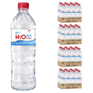 統一 H2O 純水 water 純水, 600ml, 96瓶