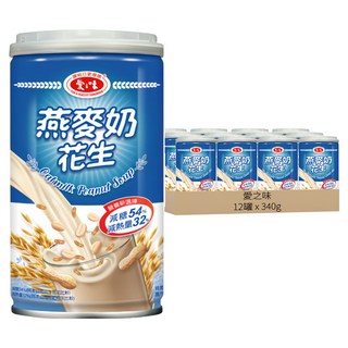 愛之味 燕麥奶花生, 340g, 12罐
