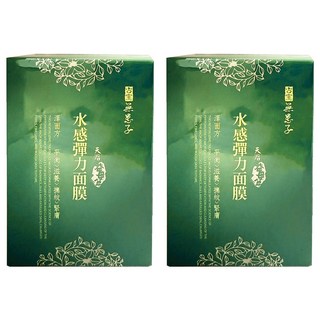 SOAPBERRY 古寶無患子 天后益母草本水感彈力面膜 25g, 10片, 2盒