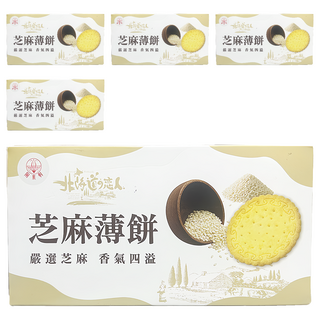 掬水軒 北海道戀人芝麻薄餅 7包, 140g, 5盒