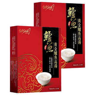 台灣好漁 黃金鱸魚高湯 常溫精裝版 3包入 鱸魚精 營養補給, 450ml, 2盒