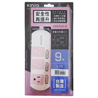 Kinyo 3開3插延長線, 2.7m, CGS3339, 1個