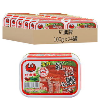 紅鷹牌 香辣紅燒鰻, 100g, 24罐