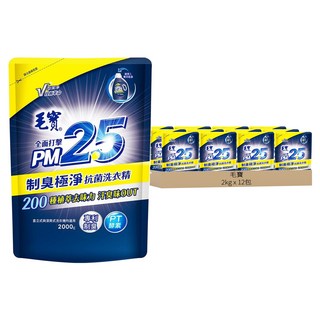 毛寶 PM2.5 制臭極淨 抗菌洗衣精 補充包, 2kg, 12包