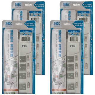 BC 博銓 防塵蓋延長線 5開4插座3孔 過載斷電雷擊保護, 1.2m, 白色, 4個