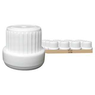 REQIR 茶色精油玻璃瓶專用內塞滴頭帶瓶蓋, 白色, 100個