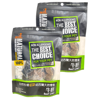 NATURAL FARM 自然牧場 紐西蘭天然狗零食 牛肝, 無穀物, 無麩質, 無人工色素, 非過敏性, 2包, 120g