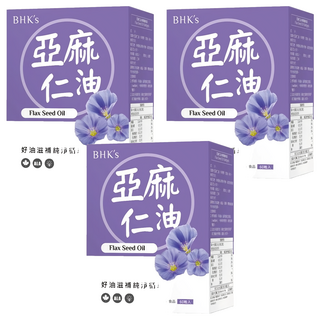 BHK's 亞麻仁油 軟膠囊, 60顆, 3盒