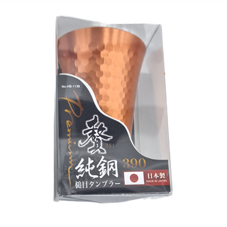 PEARL LIFE 珍珠金屬 純銅真空槌目飲料杯 8 x 13cm 390ml, 灰色, 1個