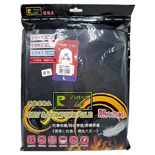 Partner dear K956奧代爾雙面輕磨毛男立領衣，保暖舒適、吸濕透氣、時尚百搭, L, 黑色, 1件