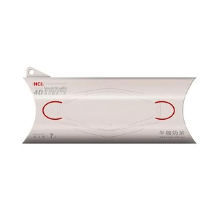 NCI MaskStudio 4D韓式醫用口罩, 半糖奶茶, 7入, 1盒