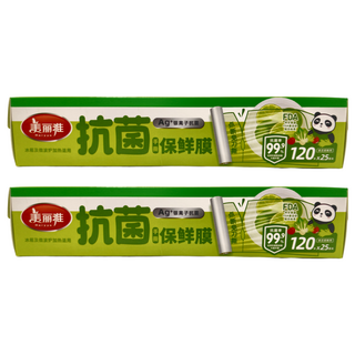 Maryya 美麗雅抗菌輕鬆撕保鮮膜，銀離子抗菌，耐熱110度，25公分x120米，450張, 25cm, 120m, 2個