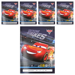 迪士尼 汽車總動員 繪圖日記本 Set 5本, 220x300 毫米, 8歲以上適用, 款式隨機