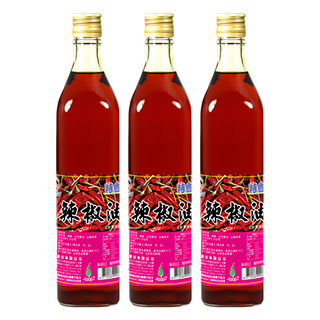 飛馬 辣椒油 油質純 辣椒香味濃 辣味適中, 450g, 3瓶