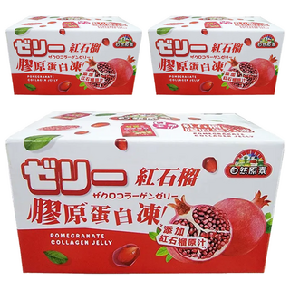 自然原素 紅石榴膠原蛋白凍, 添加紅石榴原汁, 200g, 3盒