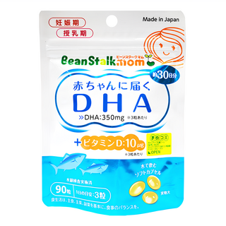 Bean Stalk DHA魚油 維生素D3膠囊 含350mg DHA 適合孕媽咪, 90顆, 455mg, 1包