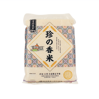 富里鄉農會 珍の香米, 2kg, 1包, CNS二等