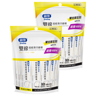 Shallop 刷樂 雙線超細滑潔牙線棒衛生包, 100支, 2袋