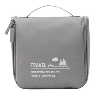 E City 可掛式清新質感旅行收納洗漱包