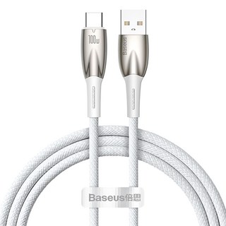 Baseus 倍思 燈環系列 快充/傳輸線 USB to Type-C 100W, 1m, 白色, 1條